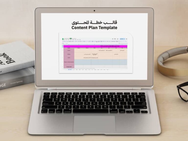 Content Plan Template on Laptop Screen